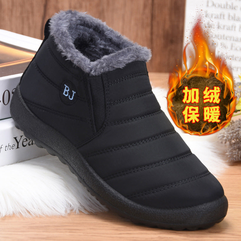 Foreign Trade New Cotton Shoes Men&#039;s Old Beijing Plus Velvet Warm Dad Shoes Polyurethane Casual Cotton Boots Cross-border Snow Boots Women