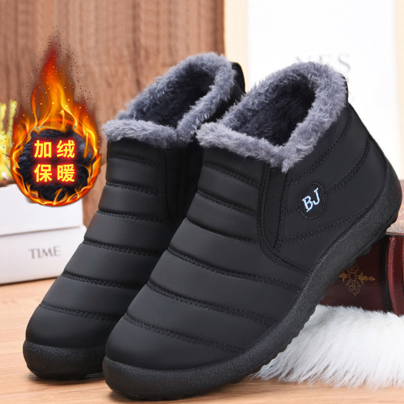 Foreign Trade New Cotton Shoes Men&#039;s Old Beijing Plus Velvet Warm Dad Shoes Polyurethane Casual Cotton Boots Cross-border Snow Boots Women