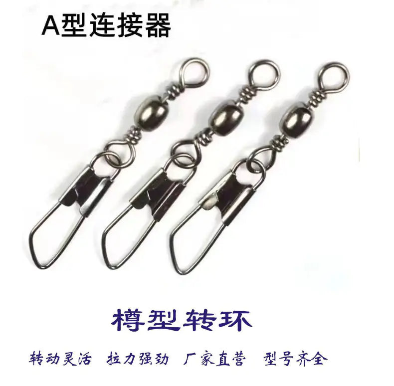 B-Type Connector Ring for Fishing Lures and Gear