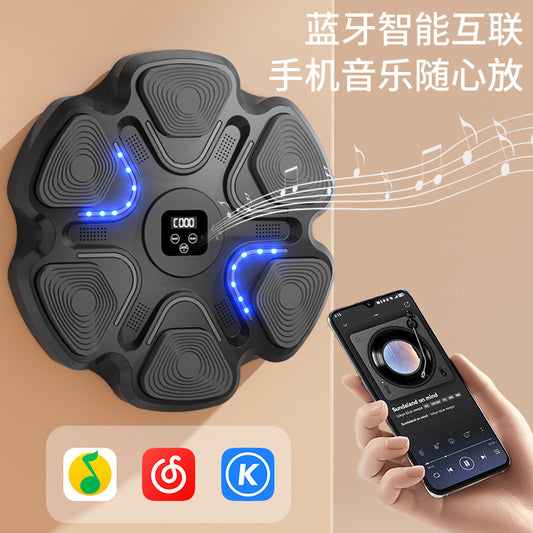 Intelligent Music Boxing Machine Trainer Internet Celebratory Reaction Wall Target Boxing Target Home Children Playing Rhythm Target Adult Training