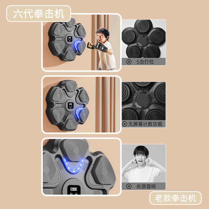 Intelligent Music Boxing Machine Trainer Internet Celebratory Reaction Wall Target Boxing Target Home Children Playing Rhythm Target Adult Training