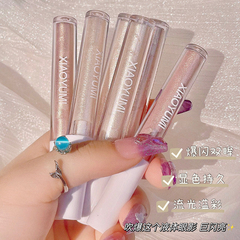 New High-gloss Liquid Eye Shadow Flash Liquid