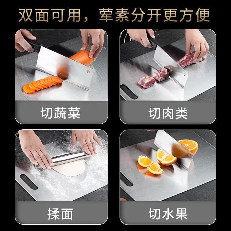 Stainless Steel Chopping Board Anti-mildew And Anti-fishy Household Kitchen Thickened Rolling Top-cut Double-sided Chopping Board Cutting Board Anti-bacterial Chopping Board Environmental Protection