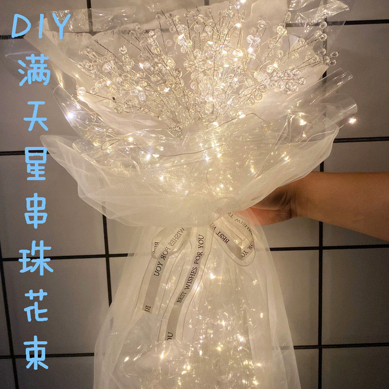 Teacher's Day Gift With Gypsophila DIY Handmade Bouquet For Boyfriend And Girlfriend, Best Friend, Couple's Birthday Anniversary