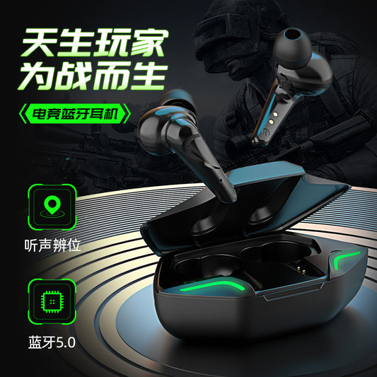 X15pro Game Model TWS Mobile Game Low-latency Eating Chicken G11 Stereo Headset Bluetooth Game Headset