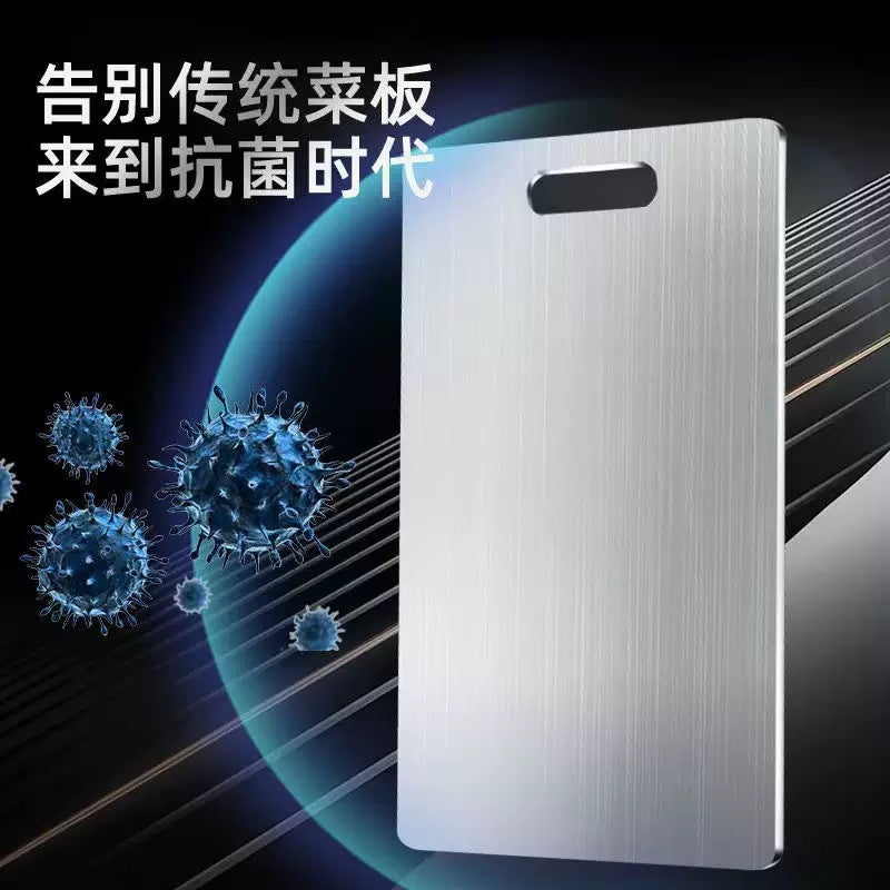 Stainless Steel Chopping Board Anti-mildew And Anti-fishy Household Kitchen Thickened Rolling Top-cut Double-sided Chopping Board Cutting Board Anti-bacterial Chopping Board Environmental Protection