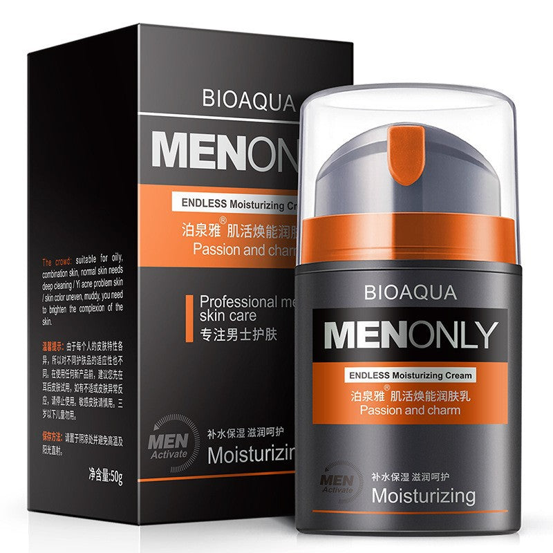 Boquanya Men&#039;s Skin Care Set Three-piece Hydrating Moisturizing Men&#039;s Facial Cleanser Toner Moisturizing Lotion Without Box