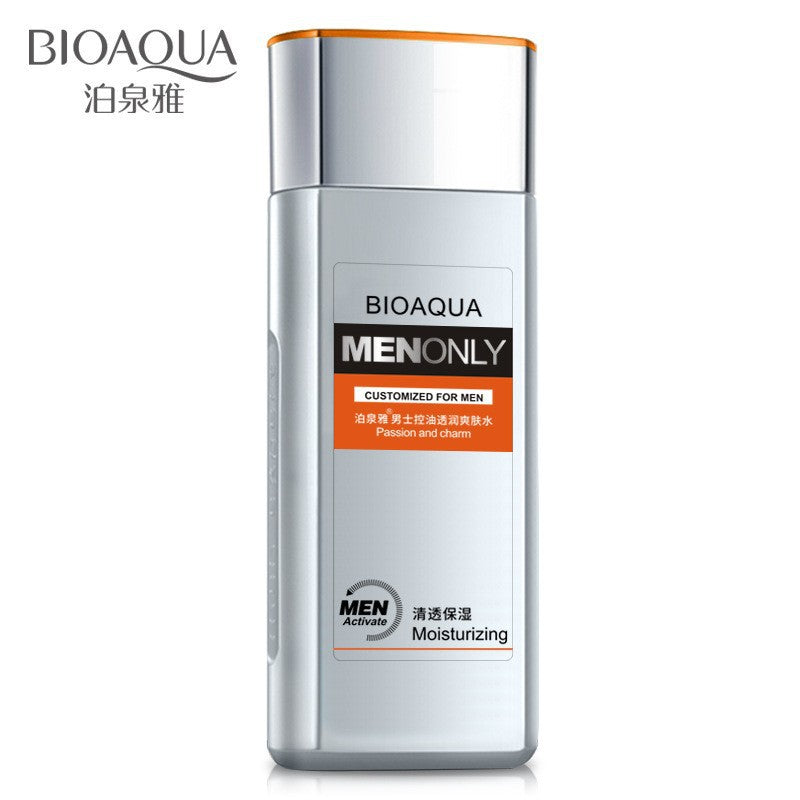 Boquanya Men&#039;s Skin Care Set Three-piece Hydrating Moisturizing Men&#039;s Facial Cleanser Toner Moisturizing Lotion Without Box