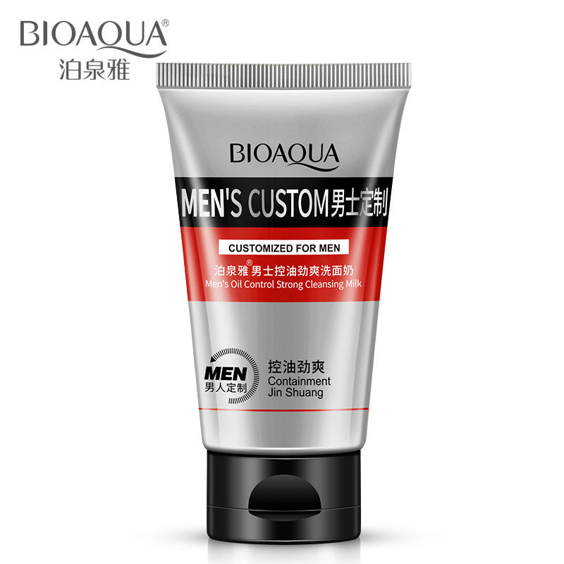 Boquanya Men&#039;s Skin Care Set Three-piece Hydrating Moisturizing Men&#039;s Facial Cleanser Toner Moisturizing Lotion Without Box