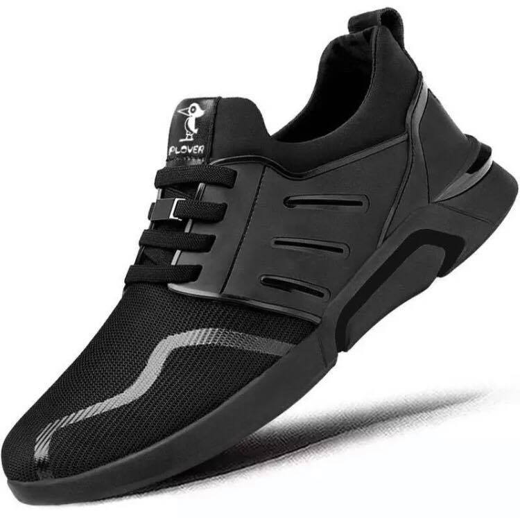 Men&#039;s breathable lightweight casual sports shoes running shoes
